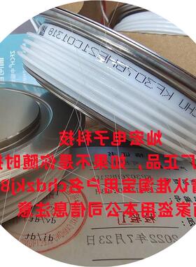 议价ZFCH可控硅/晶闸管KF3076HE21C01318平板二极管 带合格证全新
