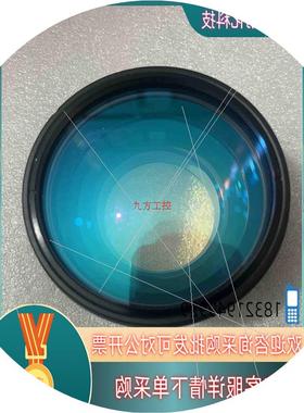 议价现货RONAR-SMITH SL-355-155-250 激光场