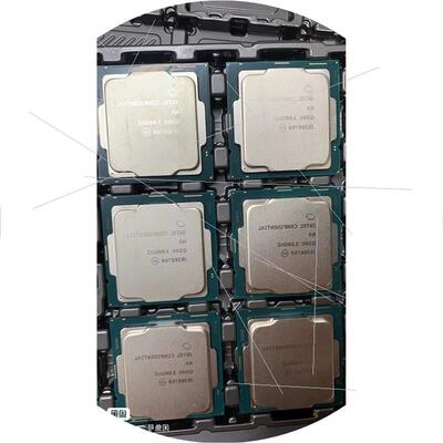 议价全新I5 10500  ES版  QSRK  六核十二线程