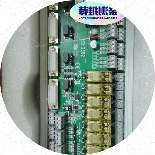 议价BCL3766主板议价
