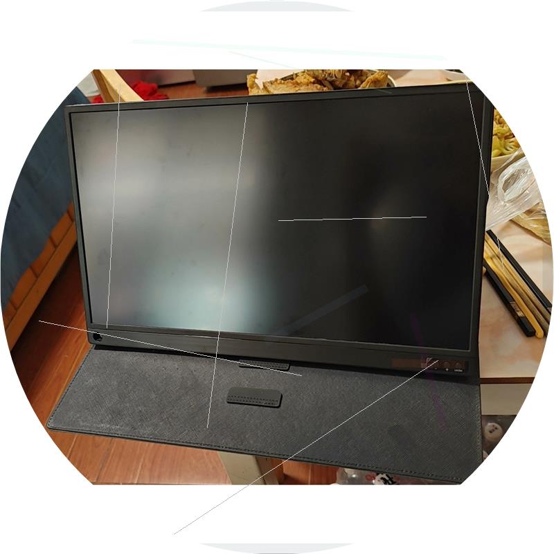 议价Eimio Q16 便携显示器 - 高性价比 质量保障