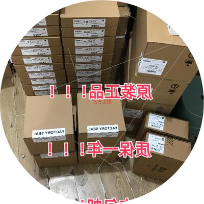 议价 1768-CNB CompactLogix L4X ControlNet模块 全新现货
