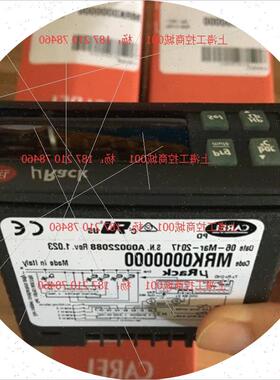 议价CAREL电磁阀E2V14USF10 E2V18BRB00 E2V18BS000 E2V18BS1