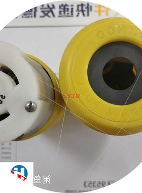 议价Marinco 游艇帆船防水插头32A只内芯