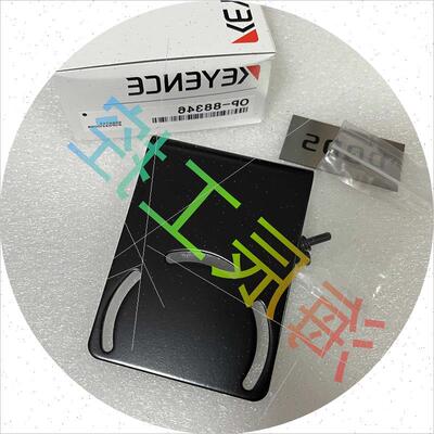 议价OP-88346 安装支架 OP-88345 OP-88344 OP-88343 OP-88347 基