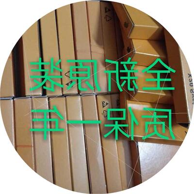 议价模块 X20BT9100 X20DO8322 X20DO8332 全新原装现货