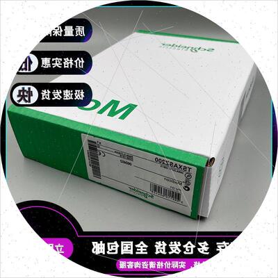 议价TSXASZ200 TSX Micro - 2 模拟输出 +/- 10 V, 0-20, 4-20 mA