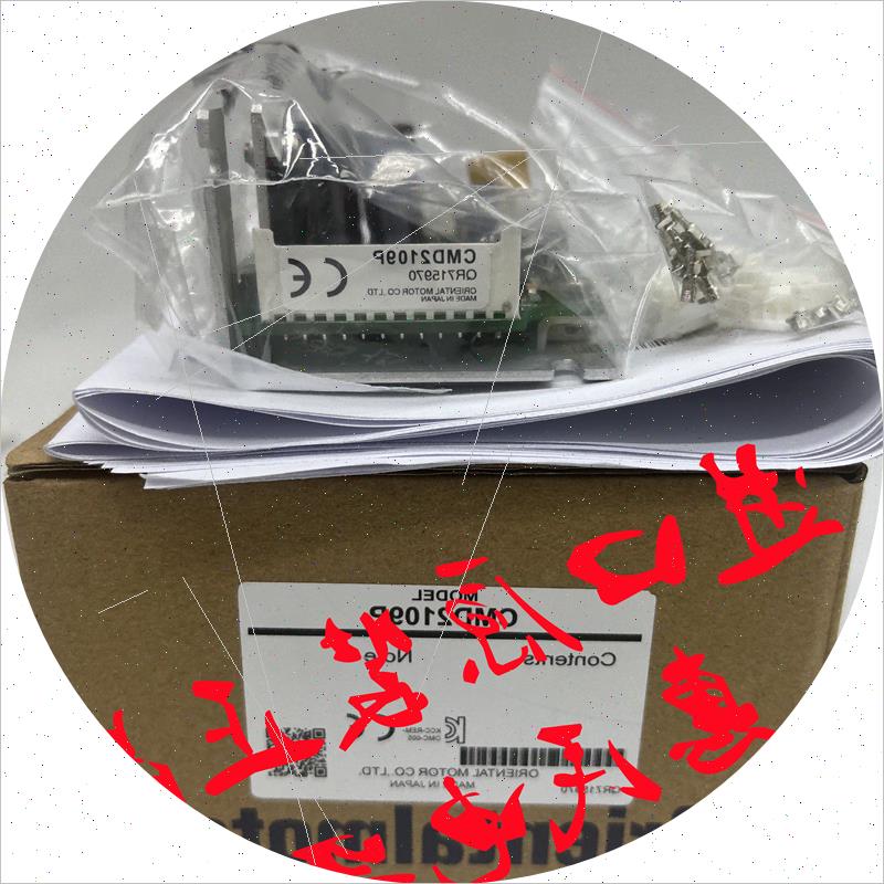 议价东方CRD5114P/5814N CSD5828N-T CSD5807N CMD2109P/2112P/21