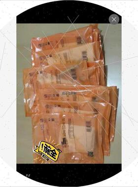 议价现货IFT202全新原装正品。售出不退议价