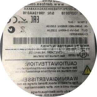 议价正品 变频器 FC051 三相 2.2KW变频器 132F0018