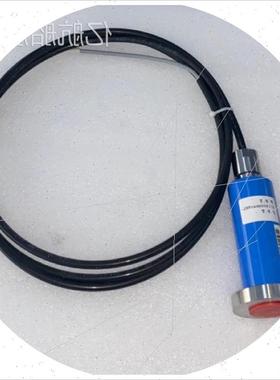 议价 HOPPE HCG2011M04P1 0-1100mbar rel 4-20mA 2.7M线 传感器