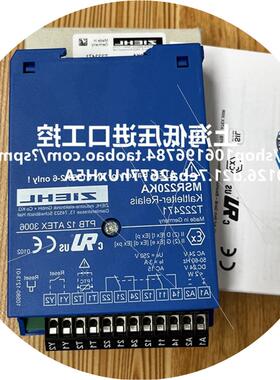 议价 MSR220KA温控继电器 T222471