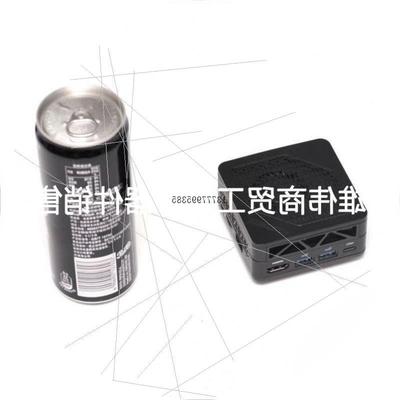 议价议价全新未拆封铭凡MINISFORUM EM680迷你主机 锐龙