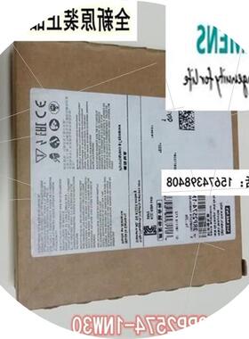 议价3RP2574-1NW30产品原装进口时间继电器3RP25741NW30 议价