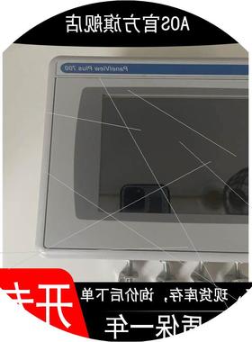 议价2711P-T7C6D2 现货 PanelView加终端 质保一年