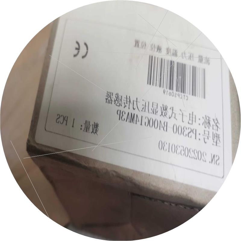 议价SOATOER萨拓PS300-B400G14MA3P数显压力传感器全新原厂议价