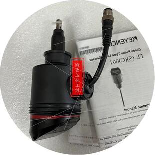 CP40 C001 CP60基 CP80 CP100 CP20 议价传感器FL