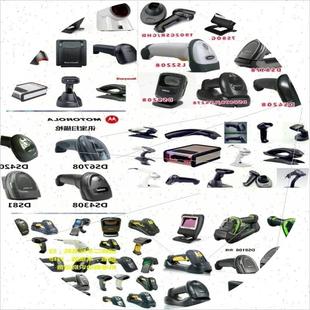 议价中介重酬各50%拿深圳东莞珠三角地区介绍一下废品生意 议价