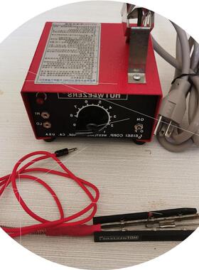 议价MEISEI M-10HOT WEEZERS