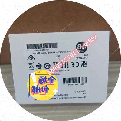 议价1734-OE2C  原装罗克韦尔PLC模块质保一年包邮POINTIO系列