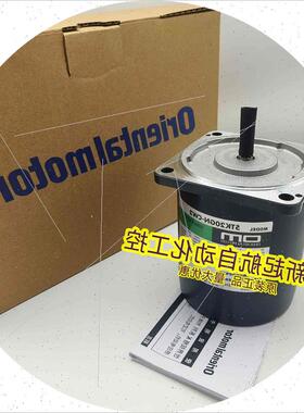 议价东方马达2RK6GNCWMCW2M 2RK6RGNCM MBM540011 5TK20GNA