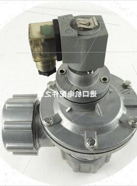 议价GOYEN RCA40FHX/1195脉冲阀   SAFE-T-VAC吸尘器现货