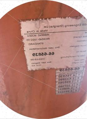 议价abb机器人IRB6640IRC5M2004控制柜