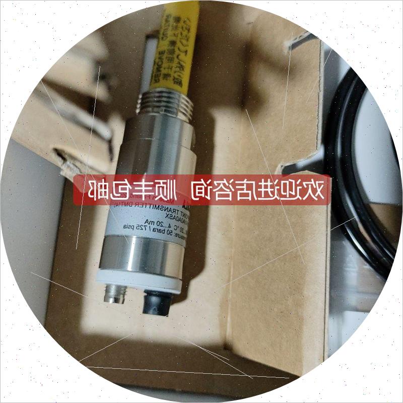 议价VALSALA维萨拉露点仪DMT143传器