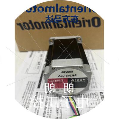 议价东方电机PK268-02A PK596AHW PK564BW-T7.2 PK5913AW PK545AW