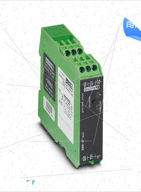 议价EMD-SL-PH-400 - 监视继电器 2866077