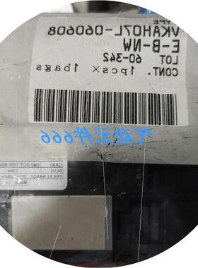 议价PISCO正品真空发生器VKAH07S-060608E-B VKAH07L-060608E-议