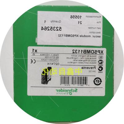 议价XPS-AC5121/ XPSAC5121P /XPSDMB1132P/XPSBF1132安全继电器