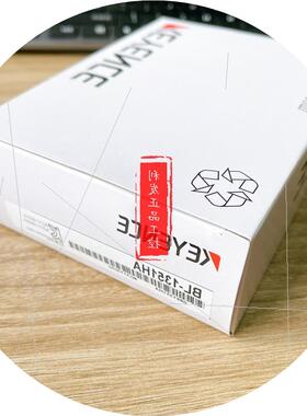 议价 数字条码读取器 BL-1351HA BL-1301  BL-1371