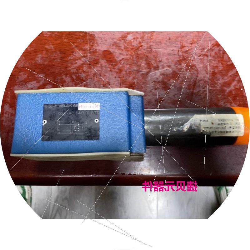 议价Rexroth减压阀 R900410884 ZDR10DA2-54/150Y议价议价$