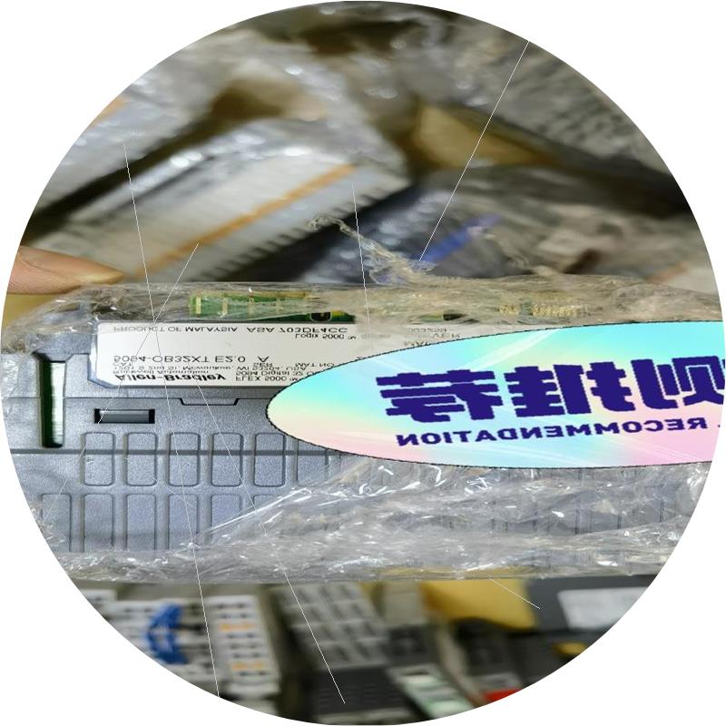 议价5094-OB32XT功能正常包好实物拍摄喜欢的来