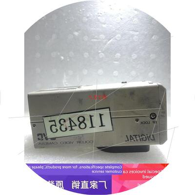 议价JVC/杰伟视 TK-C920E 监控摄像头 显微镜医疗专用摄像头 包好