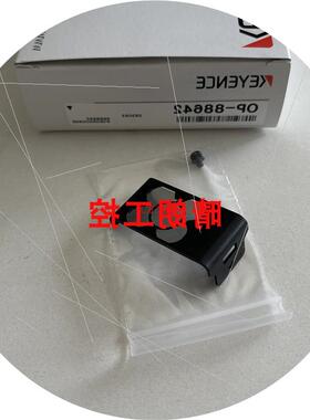 议价OP-88642  OP-88347 OP-88351 OP-88353 OP-88352 OP-8