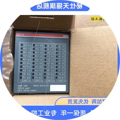 议价全新原装ABB AC500模块 DC532 D2 1SAP240100R0001  现货当天