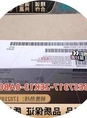 议价6ES7317-2EK13-0AB0 CPU317-2PN/DP 6ES7 317-2EK13-0AB0