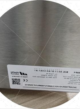 议价stucke GROUP SYMAP-BCG 多功能控制数字保护监视器原装现货