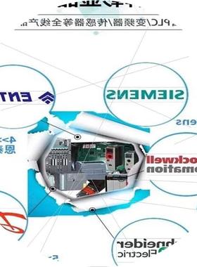 议价   RS30-080200ZZTDAEHC  交换机 全新原装 拍前