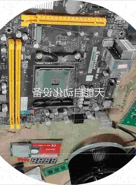 议价(议价)BIOSTAR/映泰 B450MH AM4主板议价