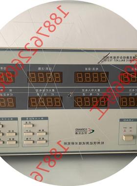 议价伏达 UI3000  电源终合测试仪