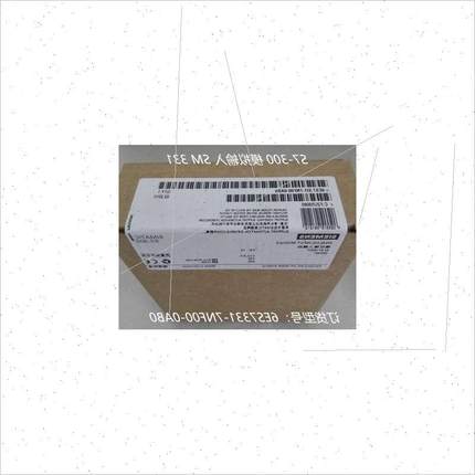 议价6CES7331入-7NF00-00西门S7-300PL模块 模拟输SM 33咨询客服