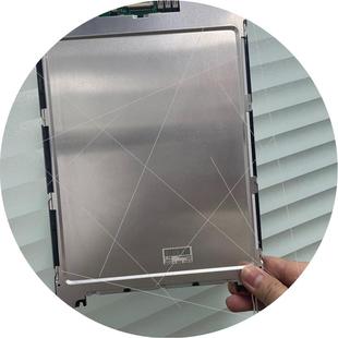 议价日立 10.4寸 单色 显示屏 LMG7550XUFC