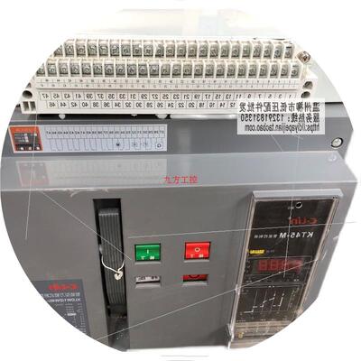议价XLDW1-2000万能式断路器DW45-23200抽屉式开关控制器