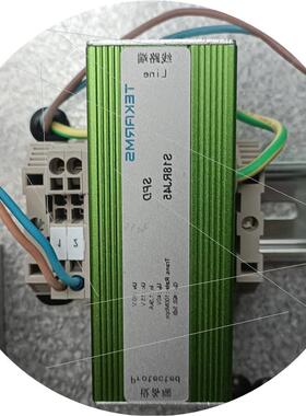 议价TEKARMS(铁创)铁路信号数字信号网口型维修