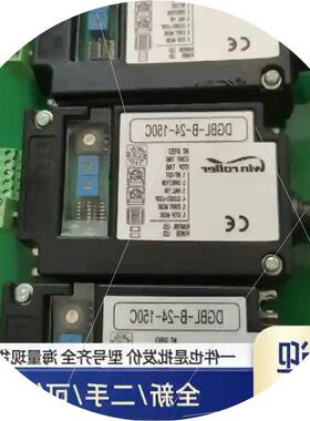 议价winroller电动滚筒控制器 DGBL-B-24-1