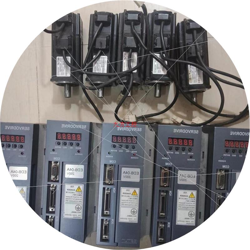 议价EDB-04APA驱动器 电机EMJ-04APB22 埃斯顿
