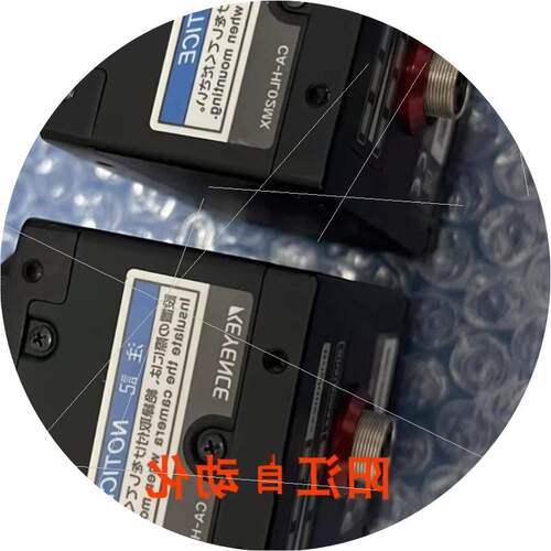议价基恩士CA-HL02MX CA-HL04MX CA-HL08MX XG-HL02M XG-HL04M /H